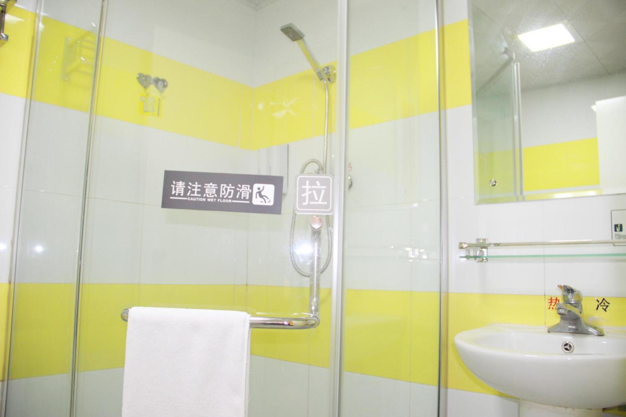 7Days Inn Beijing Shunyi Development Zone Xiandai Auto Mall Bagian luar foto