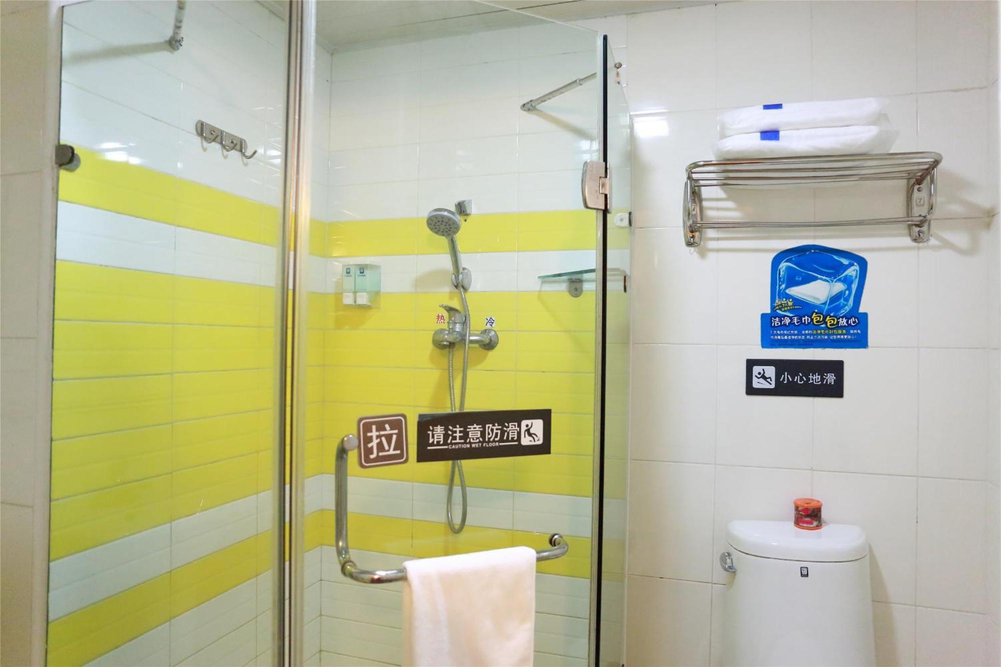 7Days Inn Beijing Shunyi Development Zone Xiandai Auto Mall Bagian luar foto