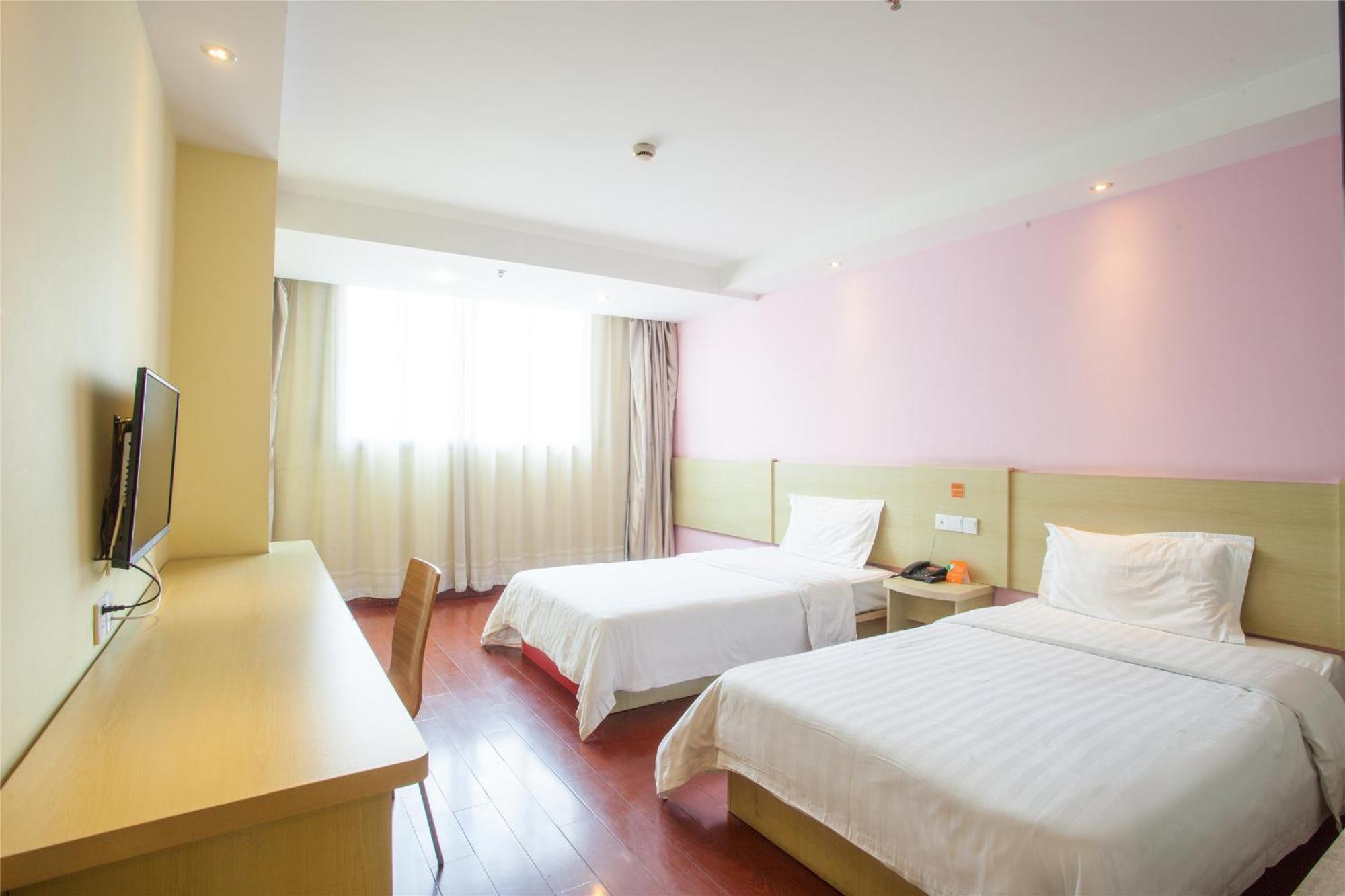 7Days Inn Beijing Shunyi Development Zone Xiandai Auto Mall Bagian luar foto