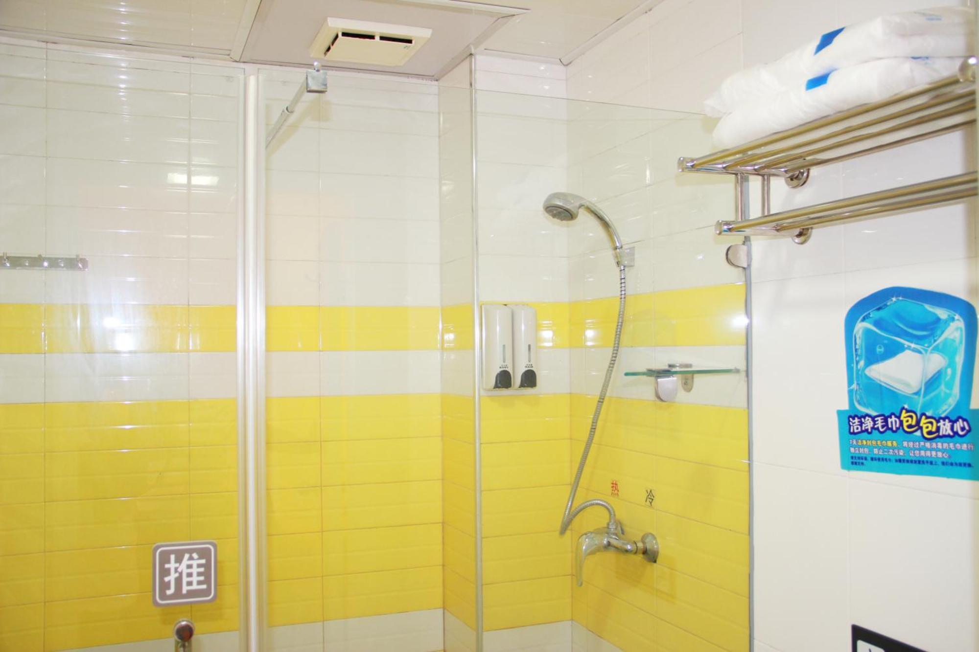 7Days Inn Beijing Shunyi Development Zone Xiandai Auto Mall Bagian luar foto