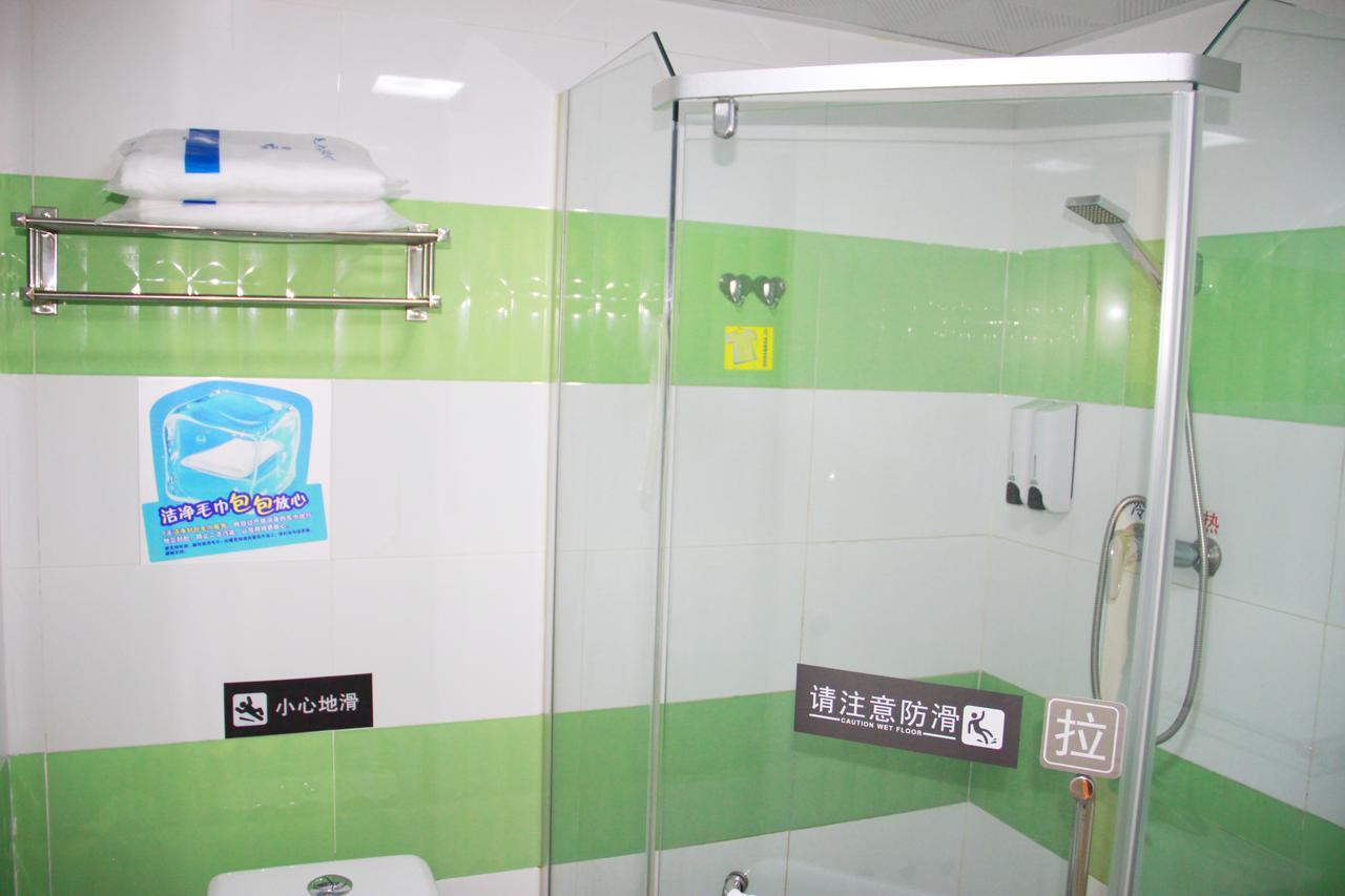 7Days Inn Beijing Shunyi Development Zone Xiandai Auto Mall Bagian luar foto